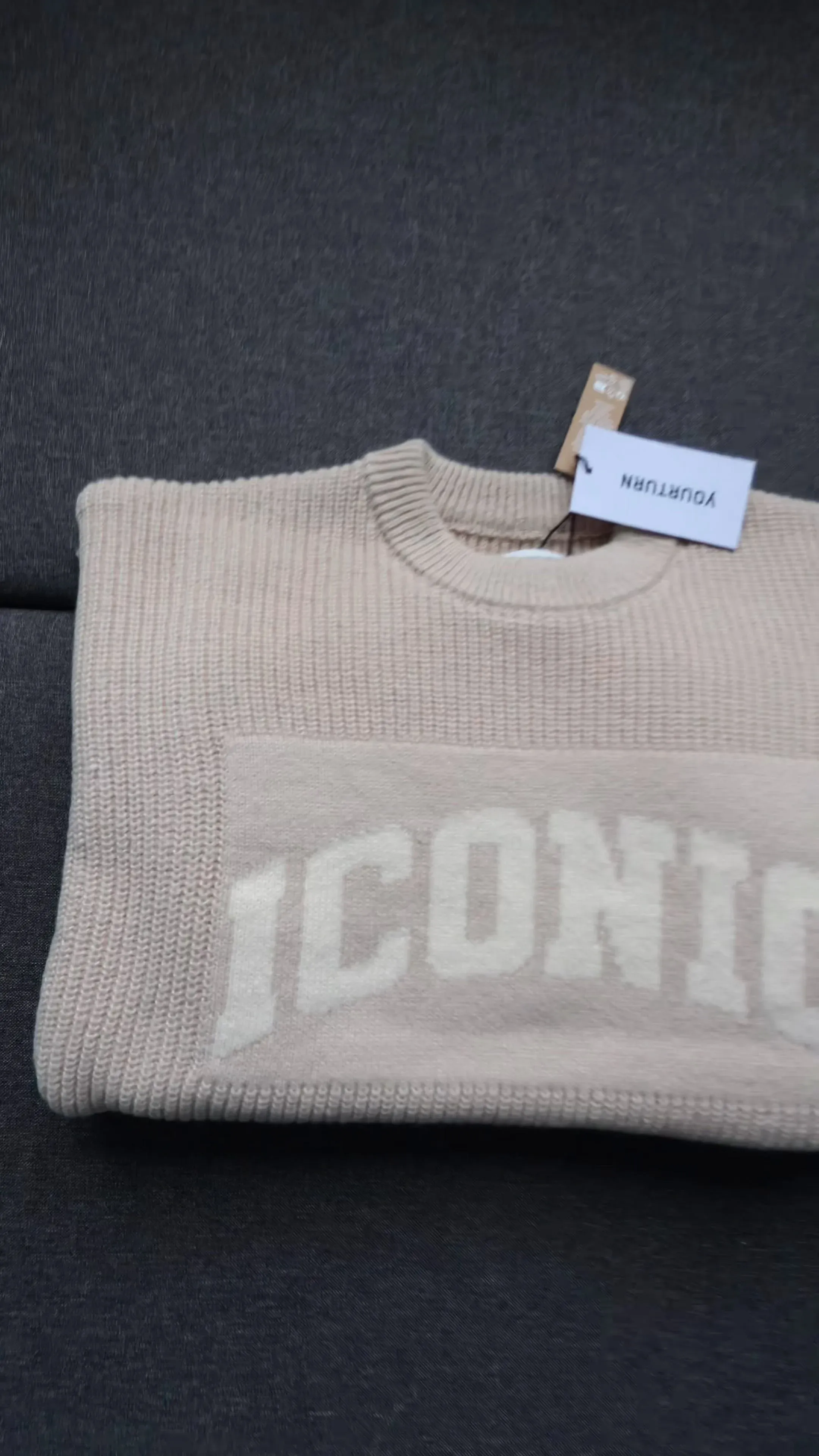 Pull unisexe beige/ivoire Yourturn