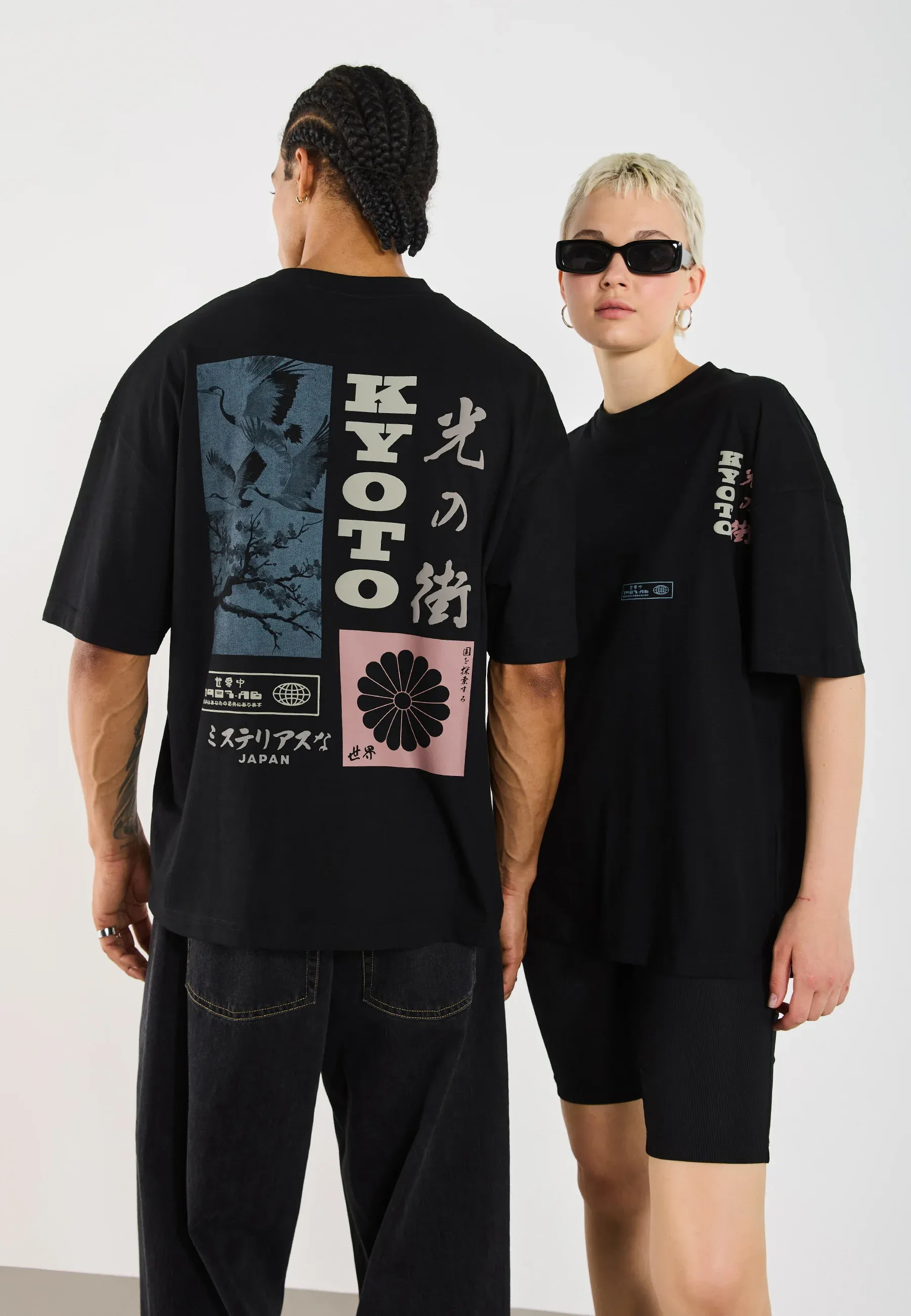 T-shirt unisexe Yourturn avec impression noir