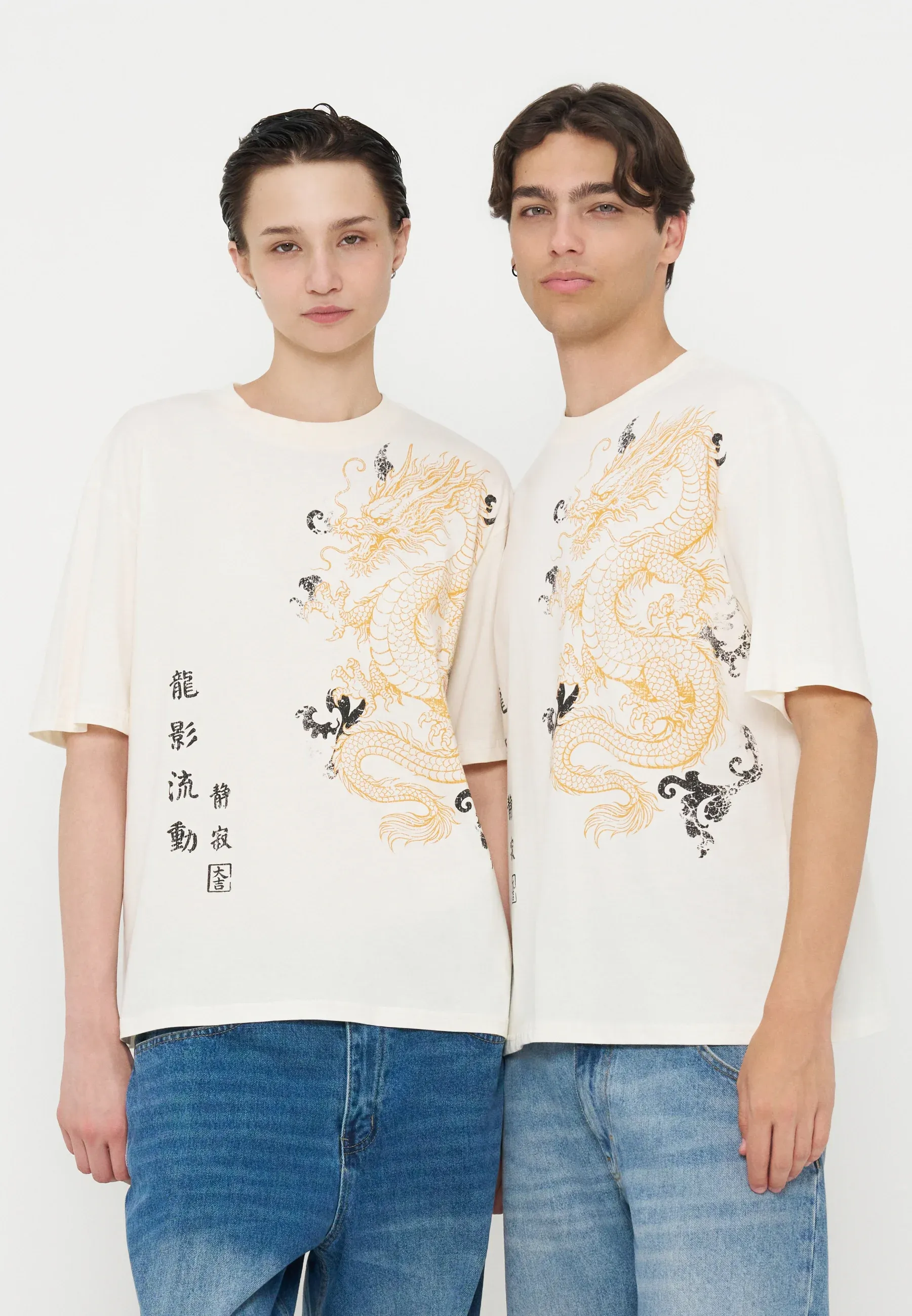 T-shirt unisexe Yourturn avec impression blanc cassé